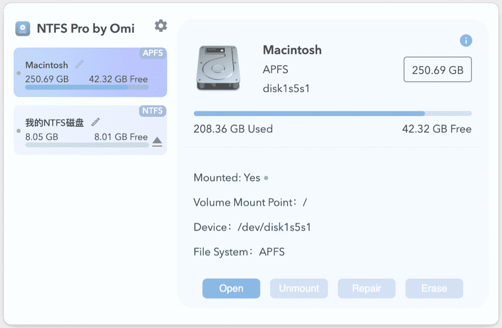 Mac file manager free